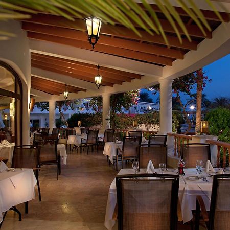 Iberotel Palace - Adults Friendly 16 Years Plus Sharm El-Sheikh Restaurant foto The restaurant at the hotel
