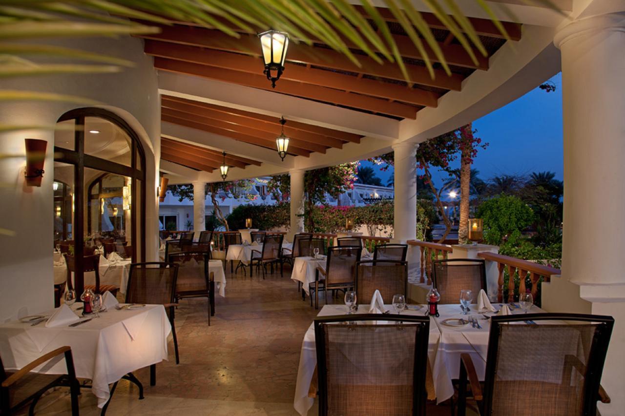Iberotel Palace - Adults Friendly 16 Years Plus Sharm El-Sheikh Restaurant foto